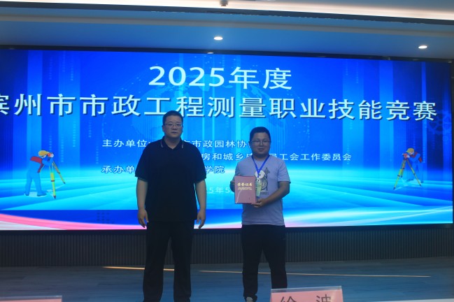 微信圖片_20250527082212.jpg